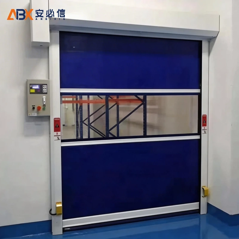 巴音郭楞蒙古自治州洁净快速门